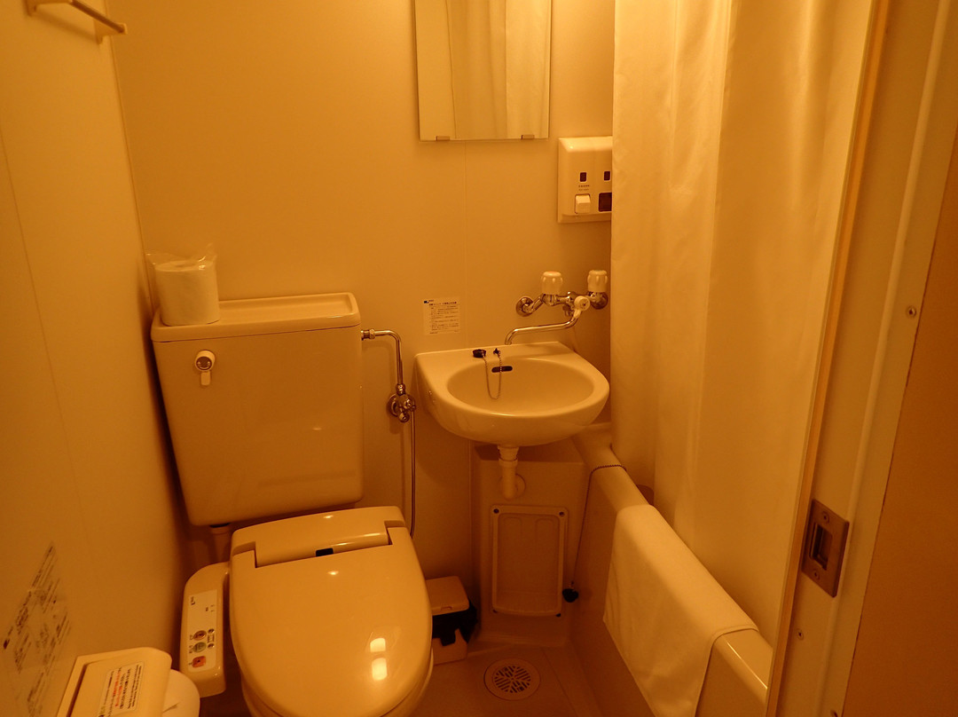 Hotel Miyako Hills Station主图