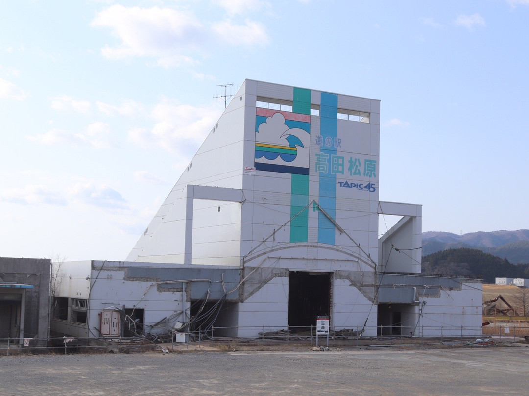 Takada Matsubara Tsunami Reconstruction Memorial Park-陆前高田市必去景点