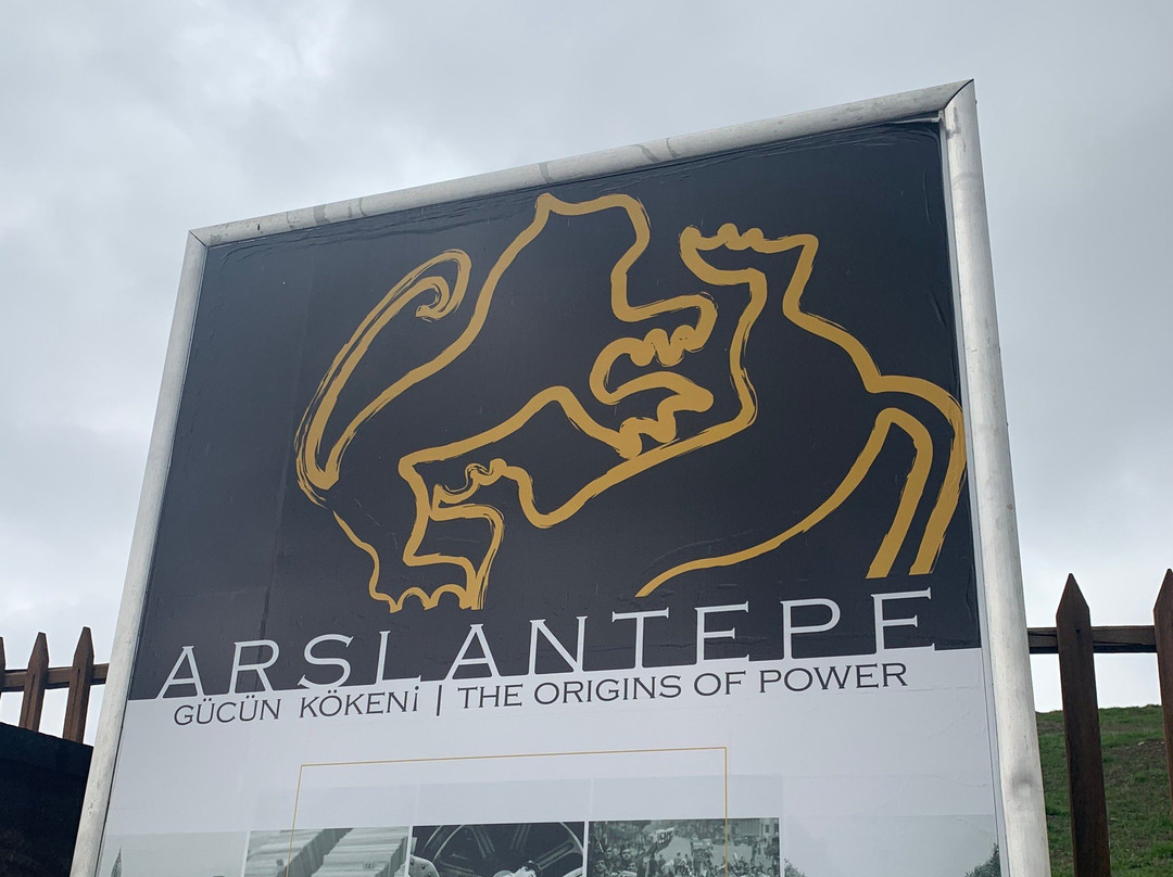 Aslantepe Ruins-Malatya必去景点