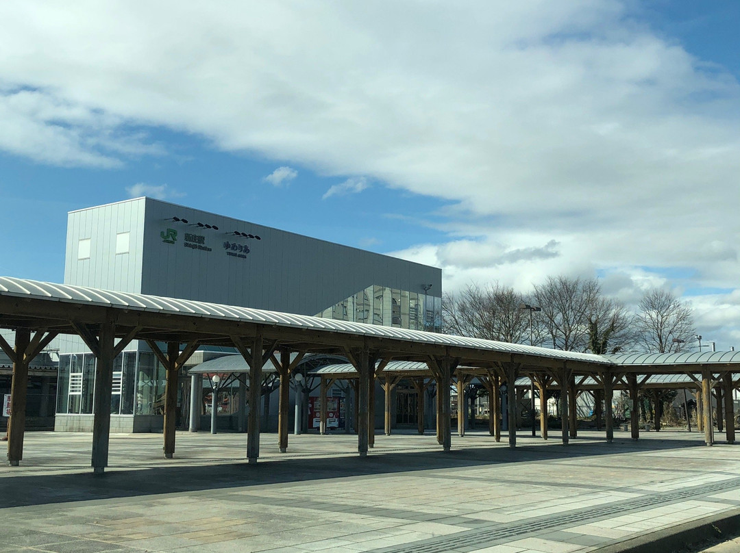 Yumeria-新庄市必去景点