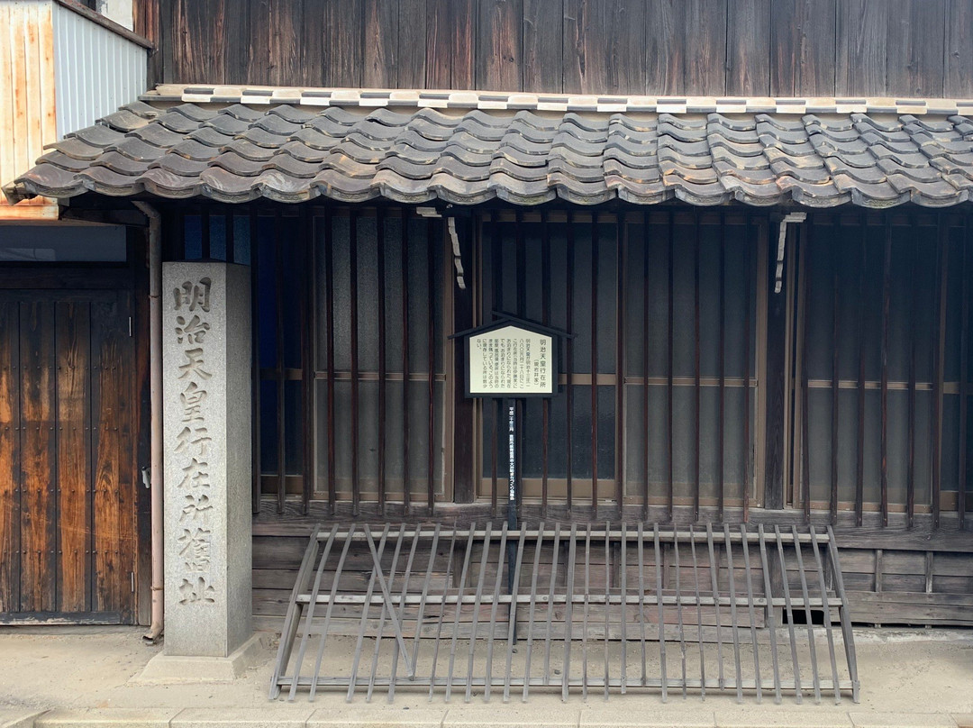 Emperor Meiji Anzaisho (Iwai Residence)
