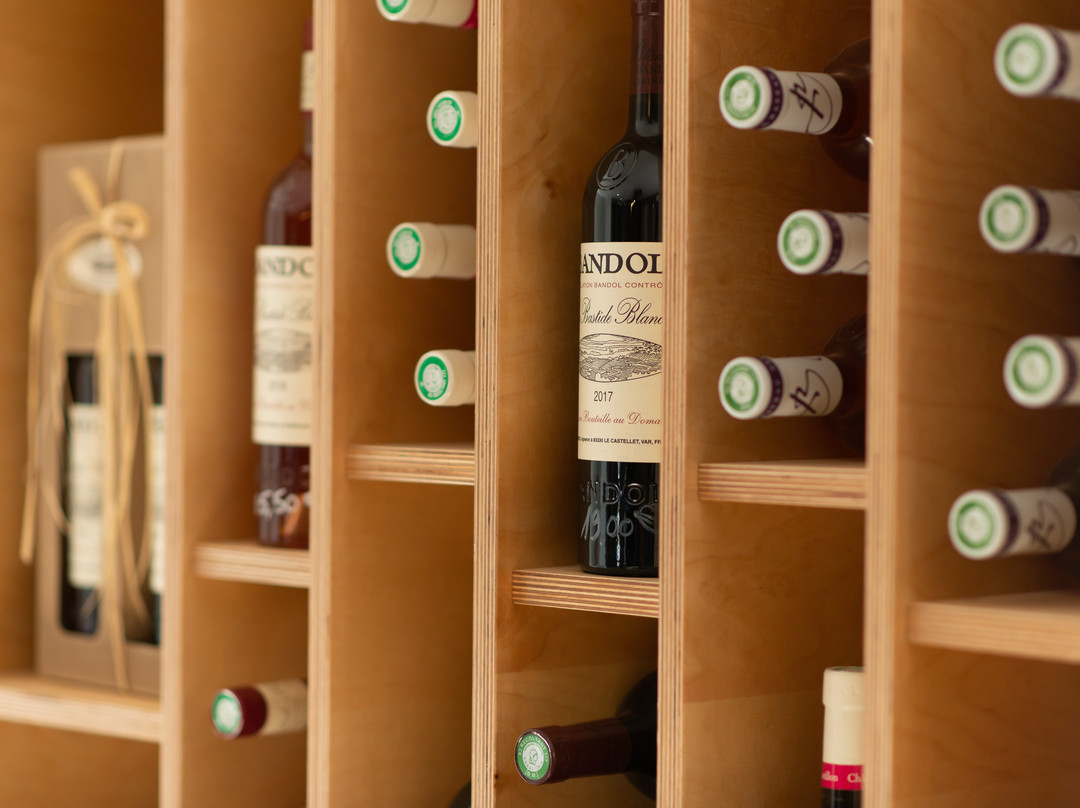 Domaine la Bastide Blanche景点图片