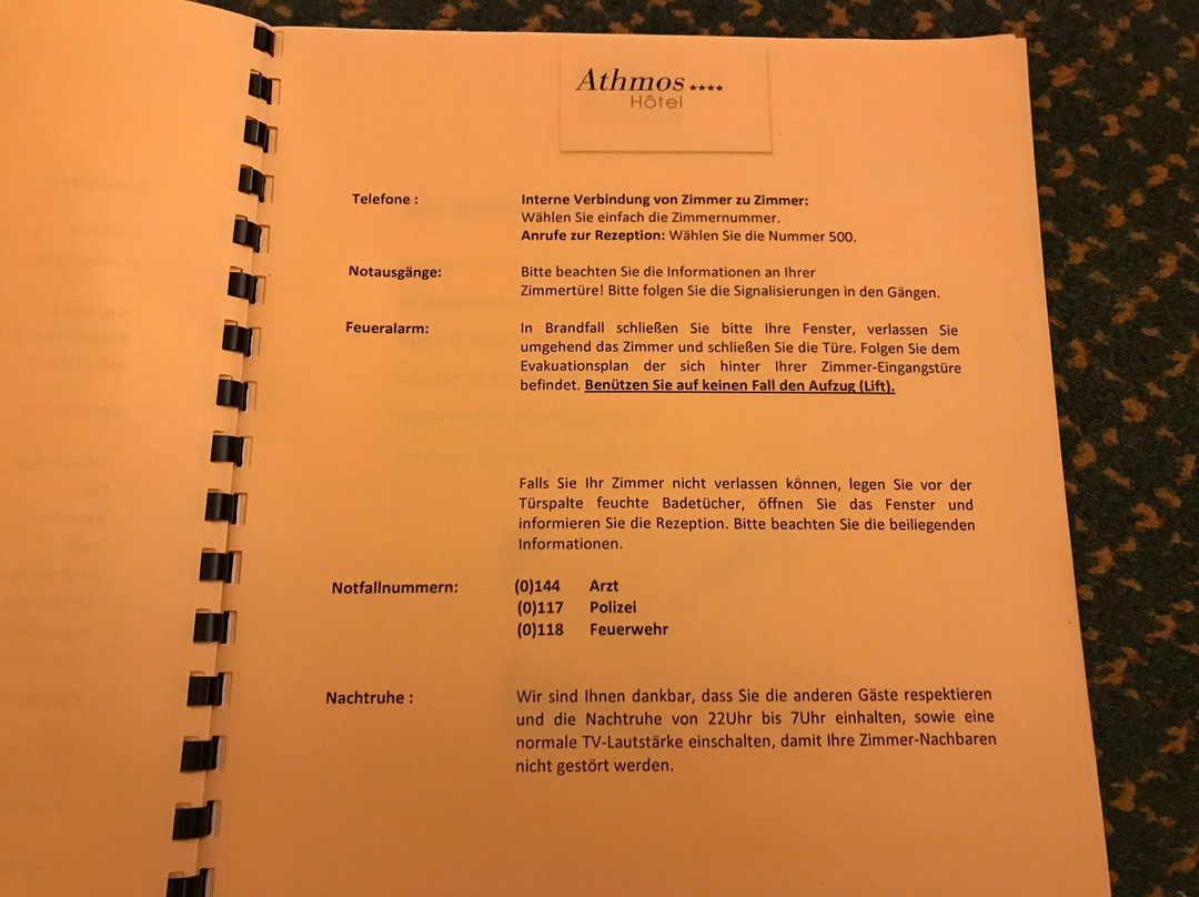 阿特摩斯酒店主图