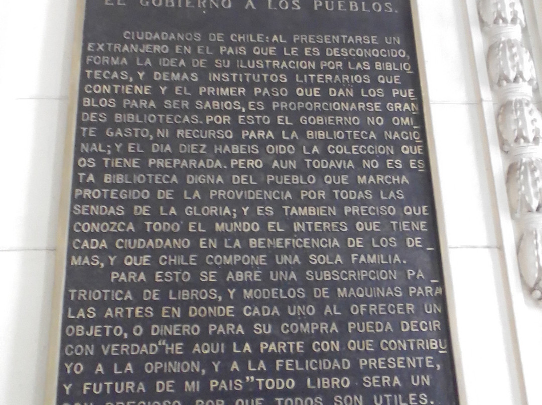 Biblioteca Nacional (National Library)景点图片