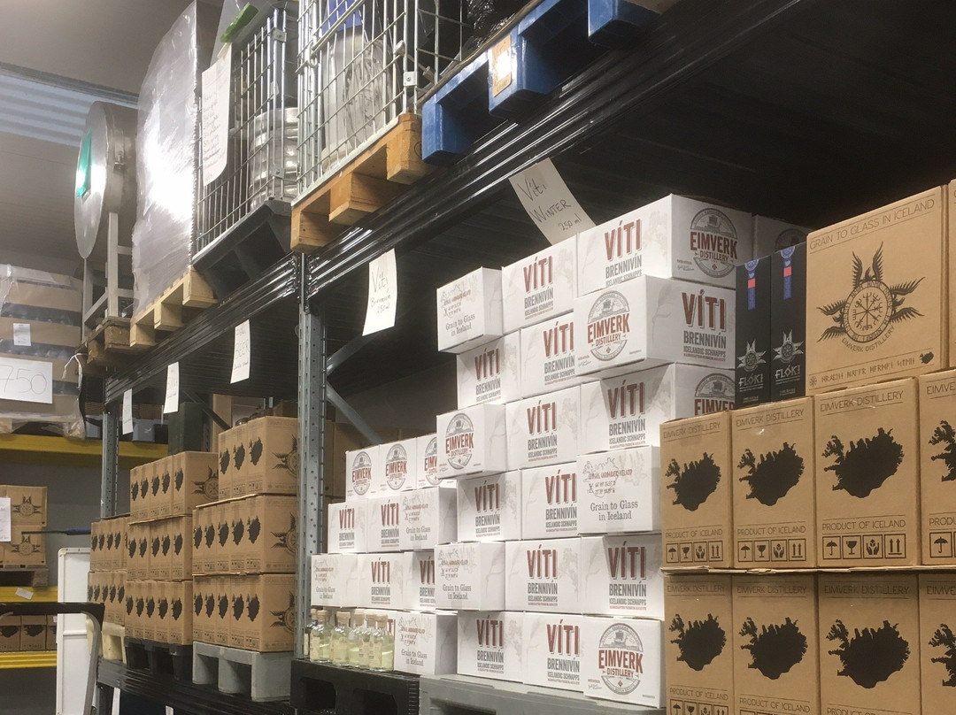 Eimverk Distillery-雷克雅未克必去景点