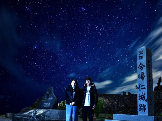 星空浴と宙さんぽツアー、星空photo、日中photo、フォトウエディング、ワークショップ（UVレジンアクセサリー作り）-名护市必去景点