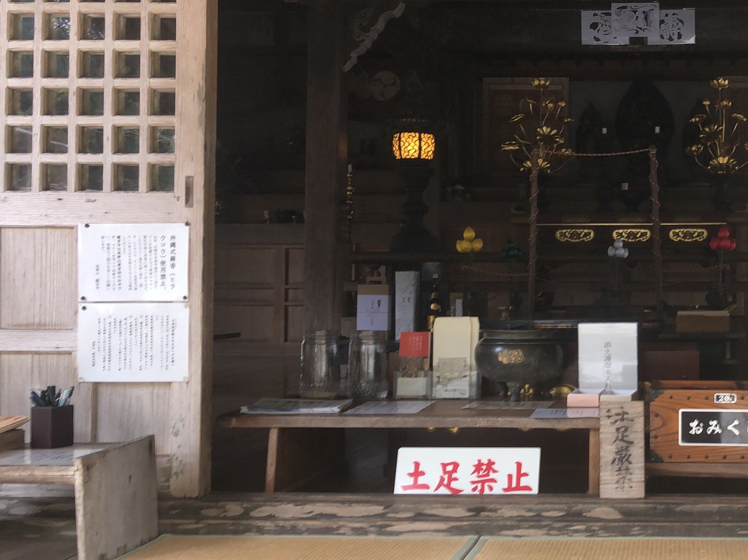 Kinkannon-ji Temple景点图片