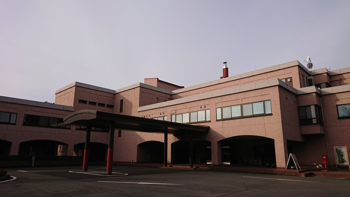 National Women's Education Center-官方