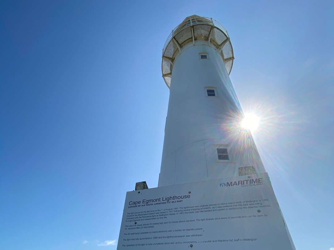 Cape Egmont Lighthouse-Pungarehu必去景点