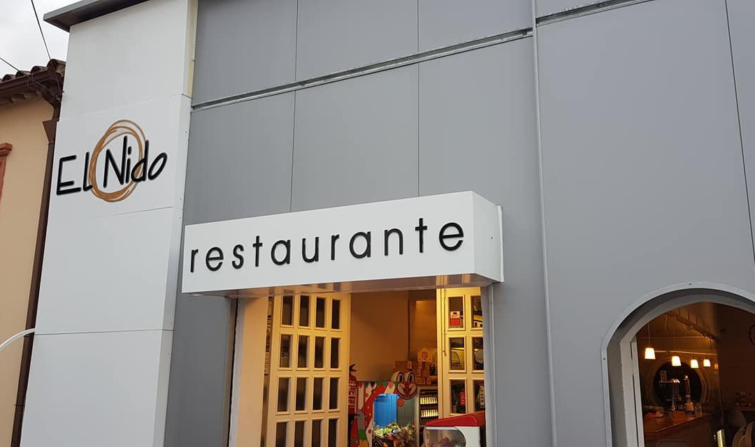 Monturque餐馆和美食-Restaurante El Nido