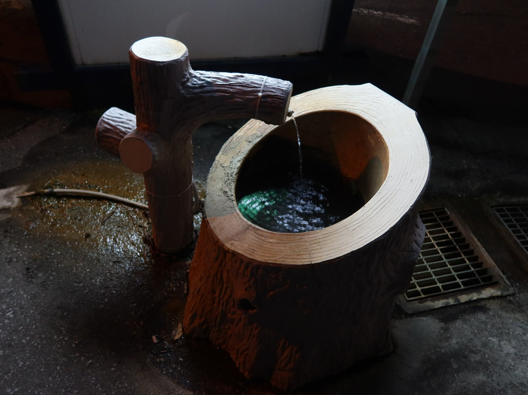 Longevity Hand Bath-洞爷湖町必去景点