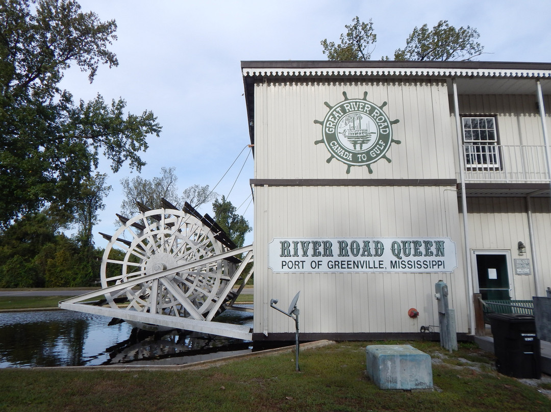 River Road Queen Welcome Center景点图片