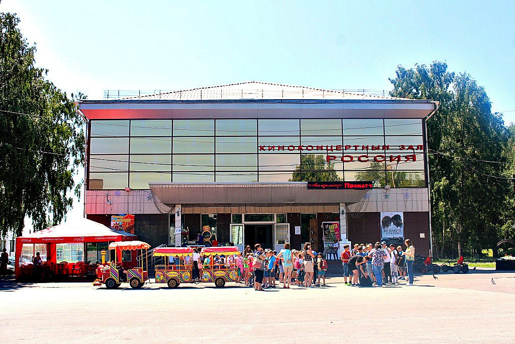 Cinema-Concert Hall Rossiya景点图片