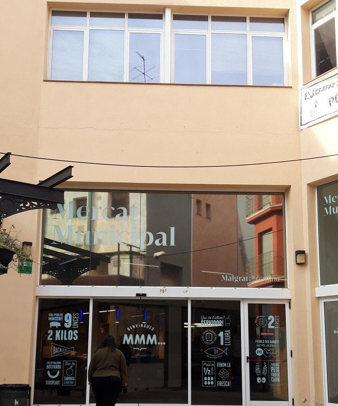 Mercat Municipal de Malgrat de Mar-马尔格拉特德马尔必去景点