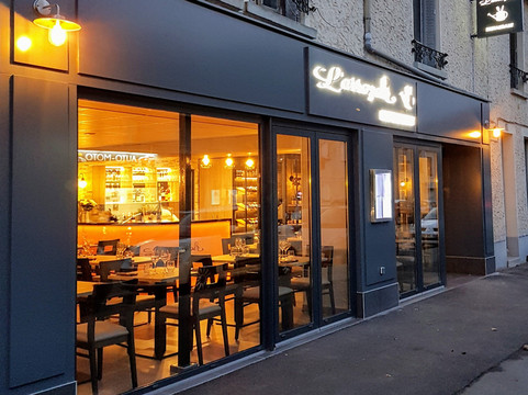 L'Arrozoir Restaurant