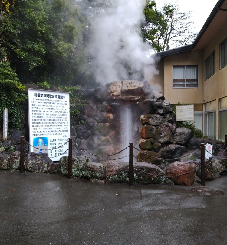 Tatsumaki Jigoku景点图片