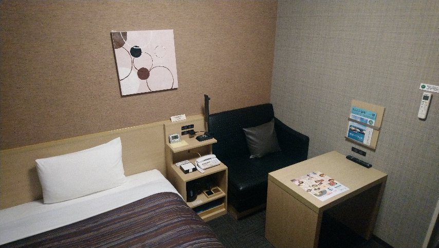 Hotel Route Inn Ube-官方