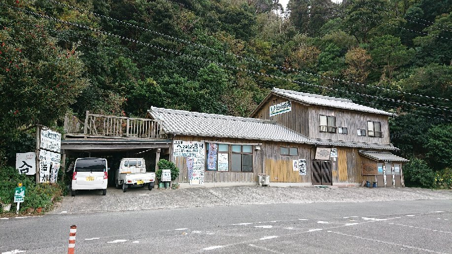 日高町酒店住宿-Pension Yukawa