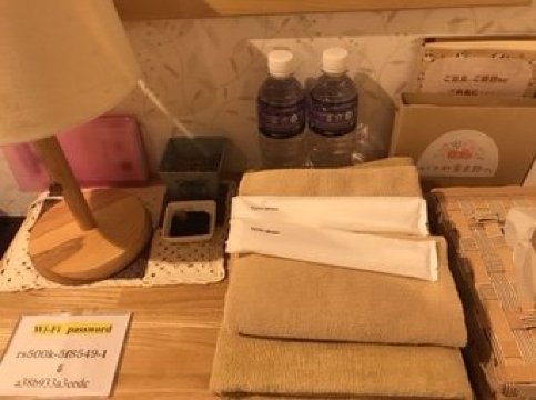 Itsuka Furano E-官方