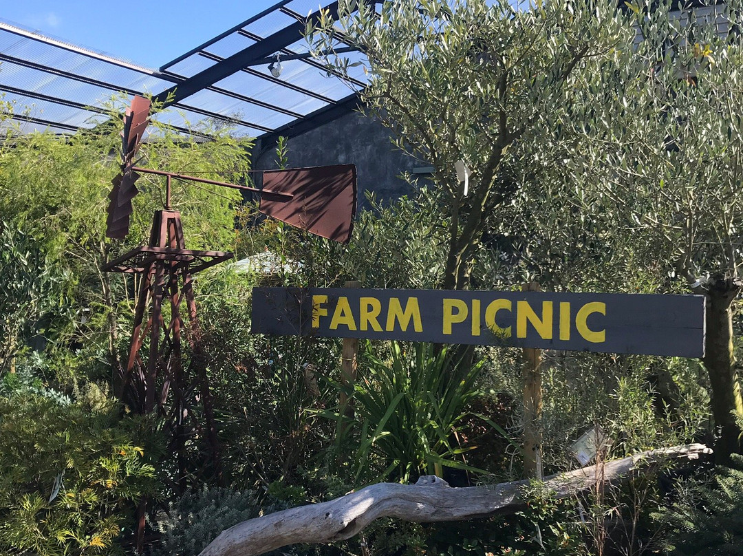 the Farm UNIVERSAL osaka-茨木市必去景点