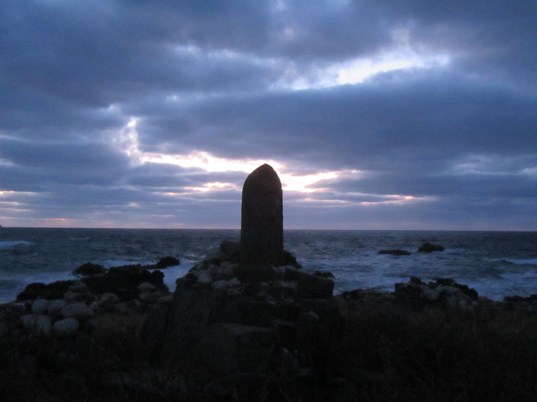 Sainokawara Park-奥尻町必去景点