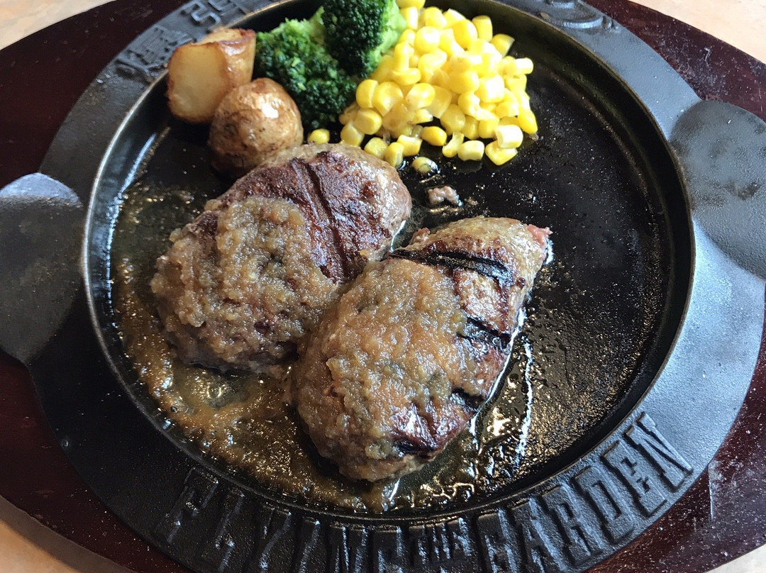 フライングガーデン 本庄ic店