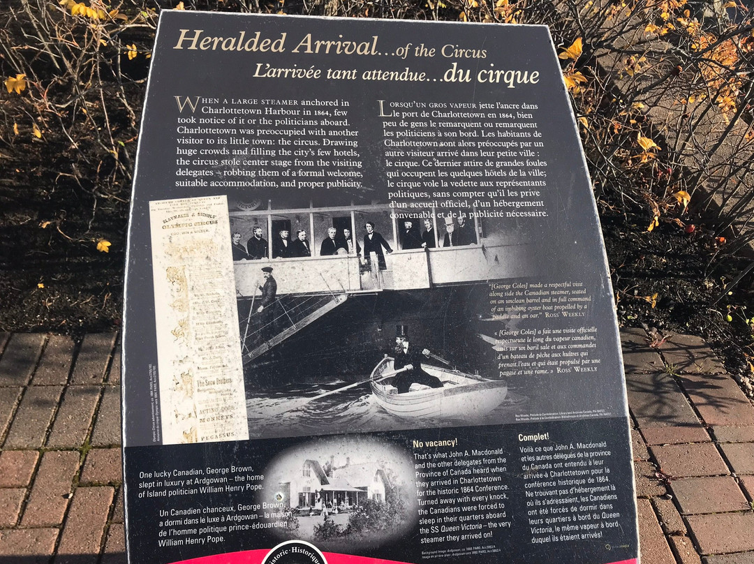 Confederation Landing Park-夏洛特镇必去景点