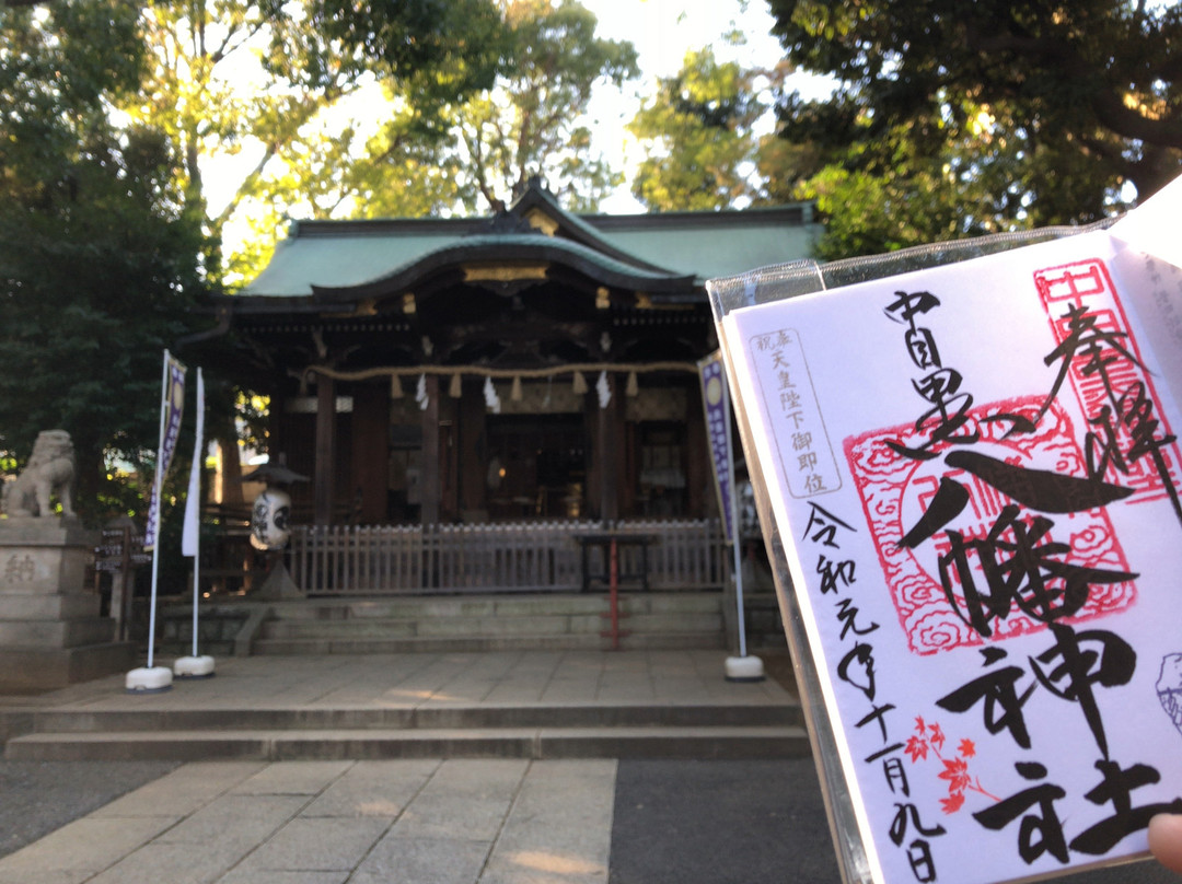Nakameguro Hachiman Shrine-Nakameguro必去景点