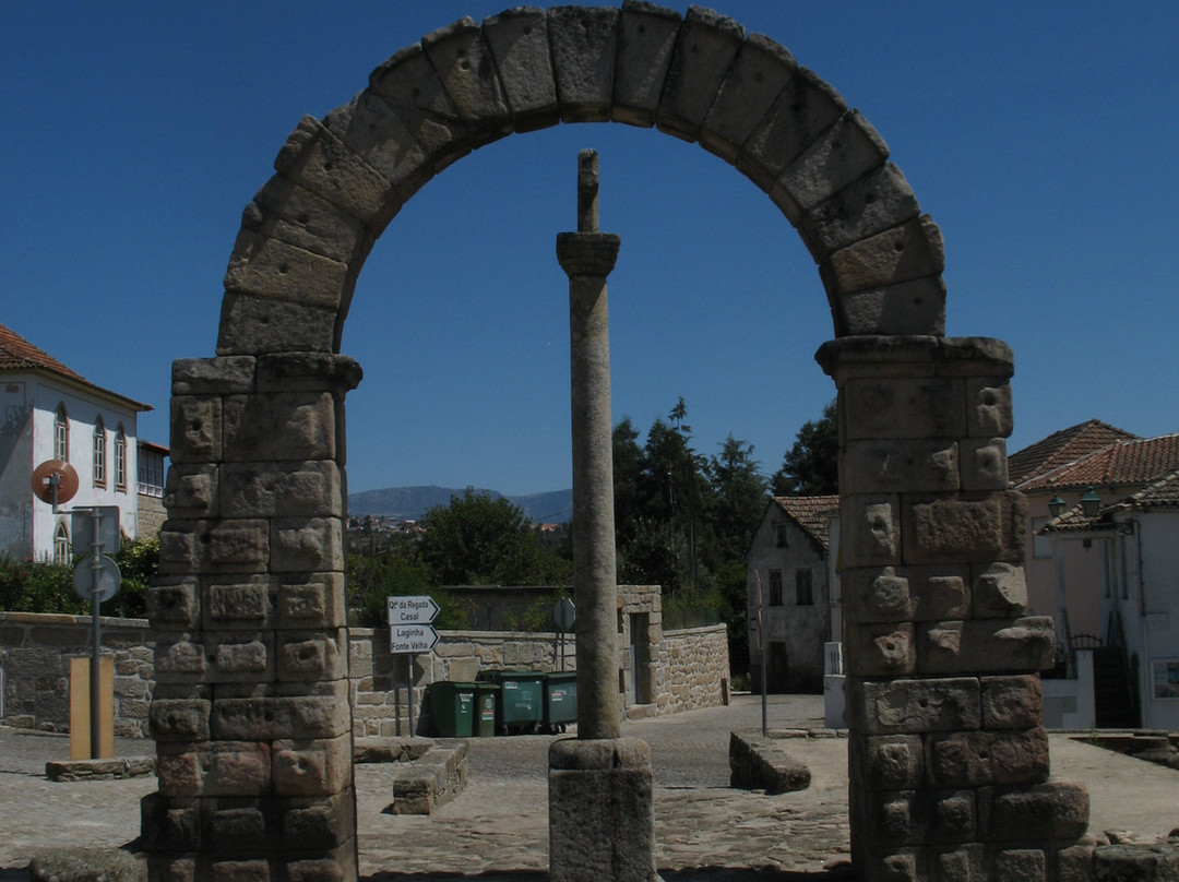 Ruinas Romanas de Bobadela景点图片