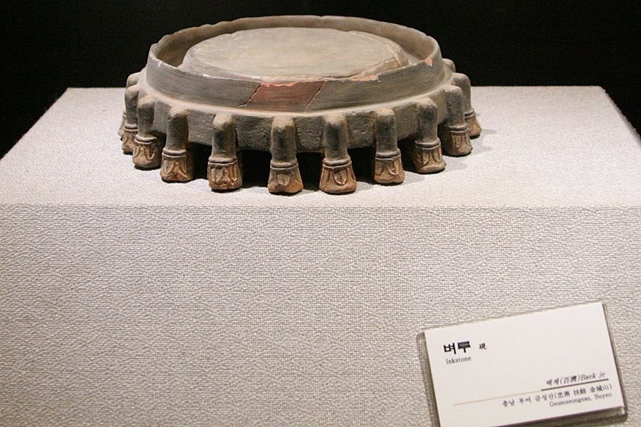 Baekje Historical Museum-扶余郡必去景点