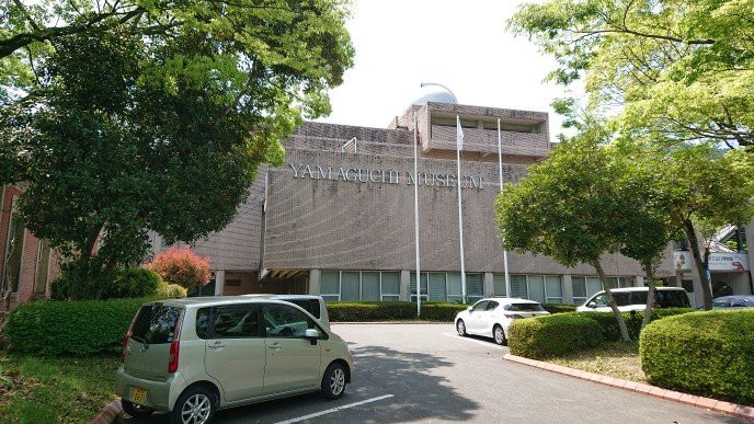 Yamaguchi Museum景点图片