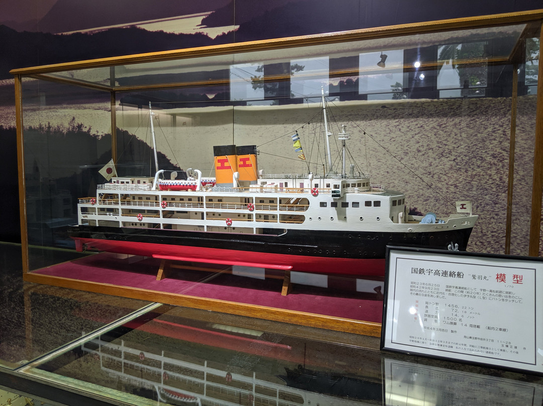 Shibukawa Marine Aquariums (Tamano City Marine Museum)景点图片
