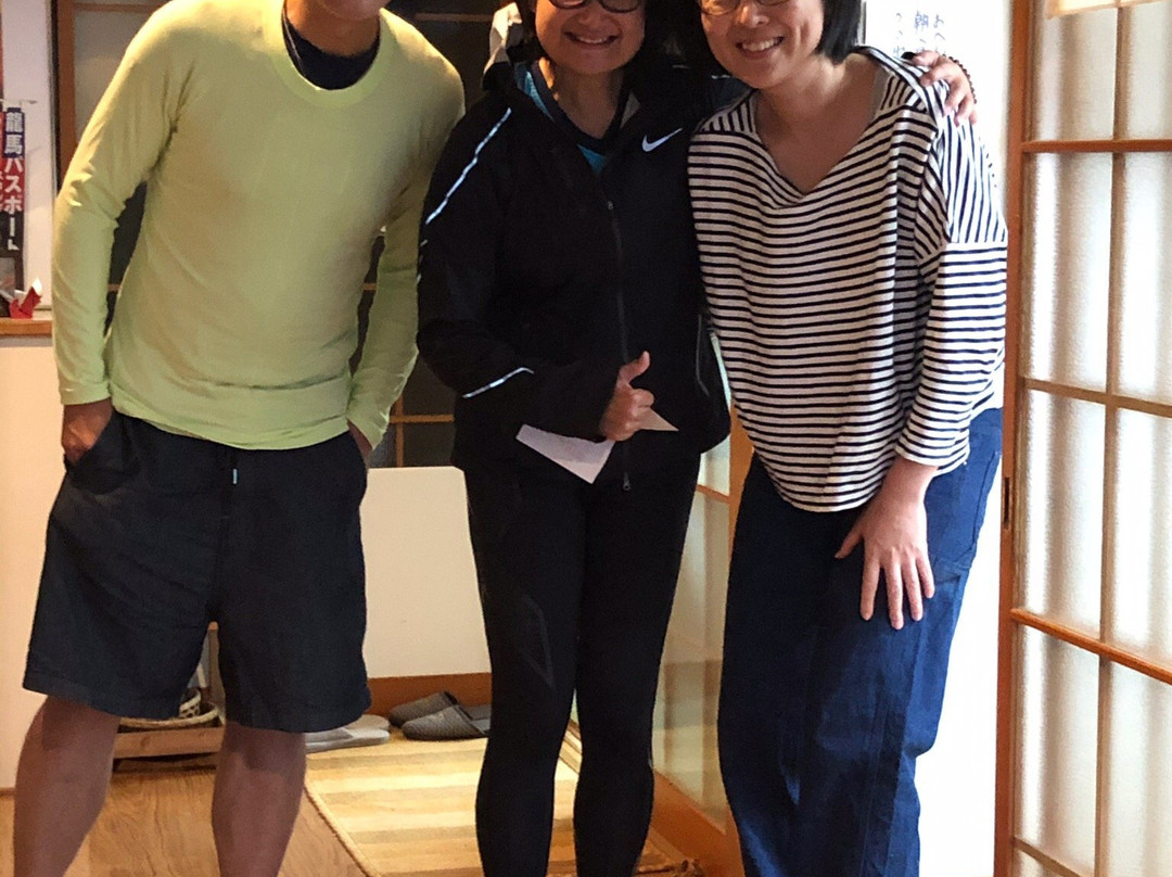 Minshuku Tokumasu主图