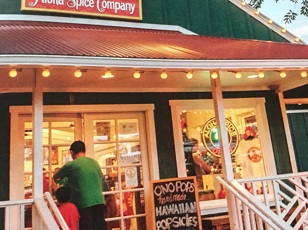 Aloha Spice Company-哈纳佩佩必去景点