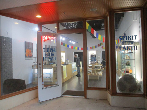 Spirit of the Earth-迈尔斯堡必去景点