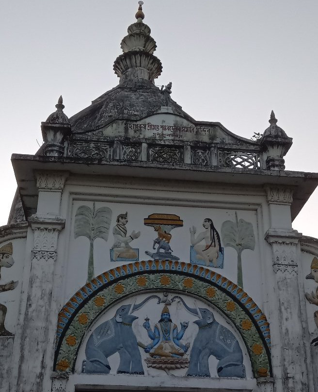 Madhupur Satra景点图片