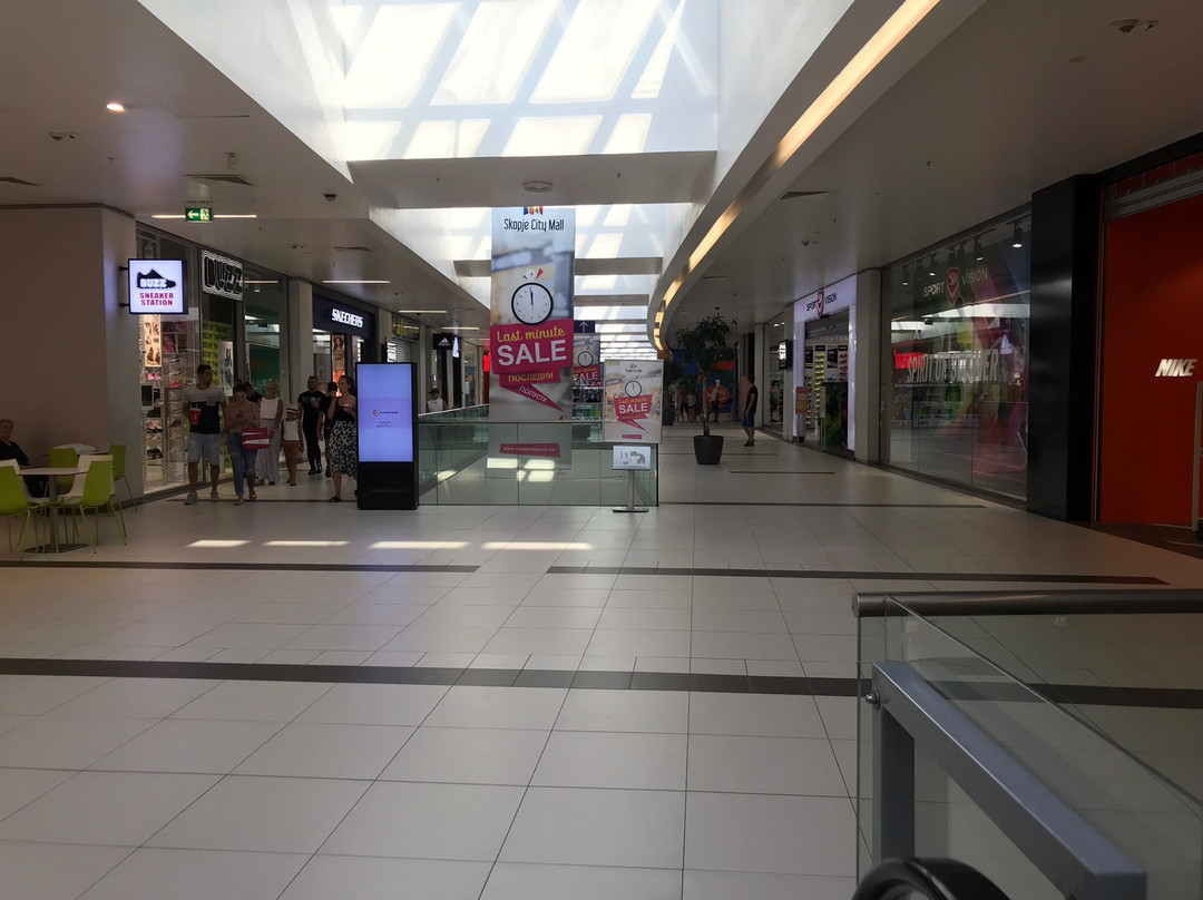 Skopje City Mall-斯科普里必去景点