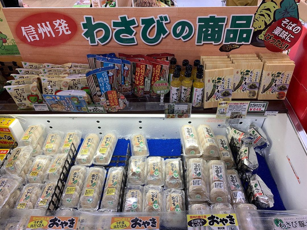 Obasute Service Area Outbound-千曲市必去景点