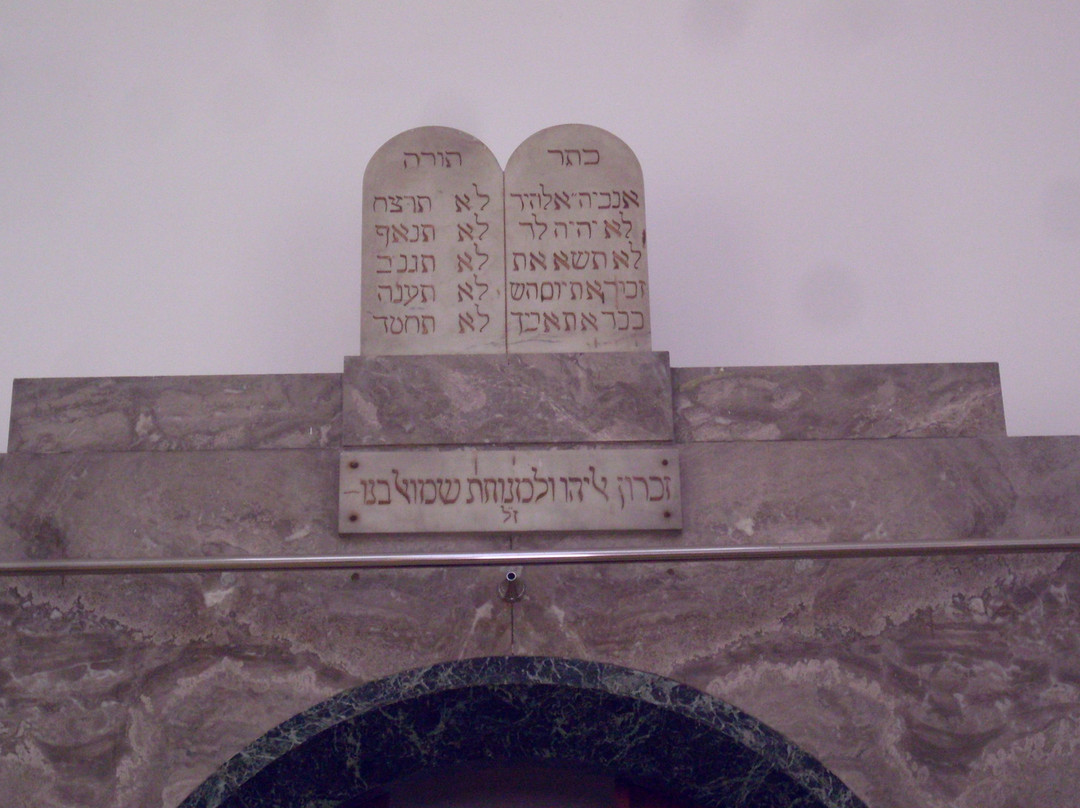 Ettedgui Synagogue景点图片