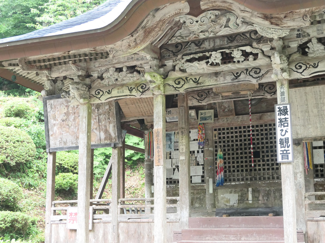 Daishoji Temple景点图片