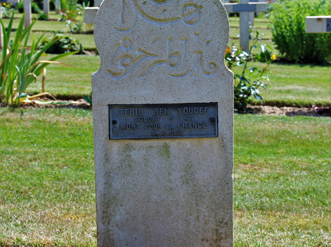 Ecoivres Military Cemetery-Mont-Saint-Eloi必去景点