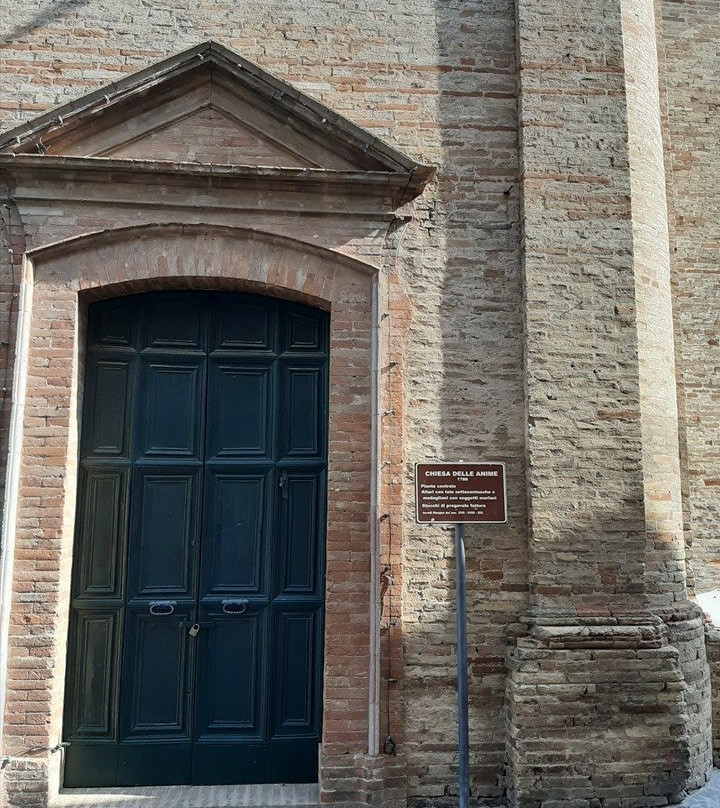 Chiesa delle Anime景点图片
