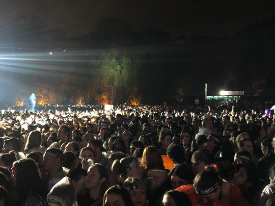 Pedreira Paulo Leminski-库里提巴必去景点