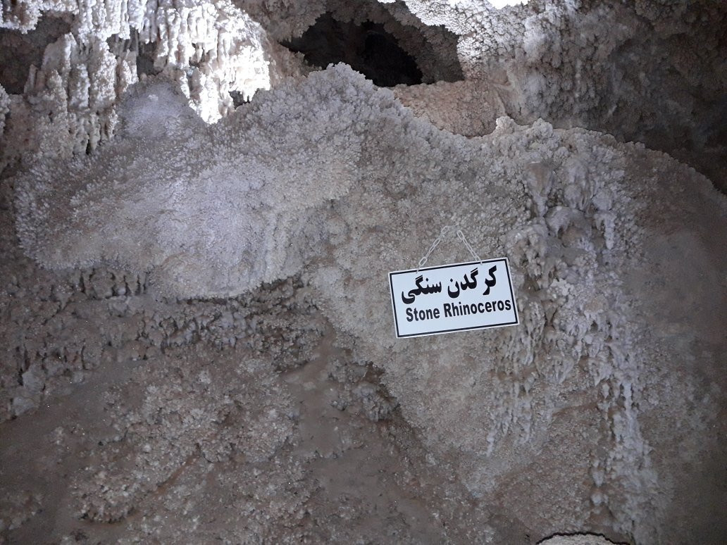 Chal-e-Nakhjir Cave-Delijan必去景点