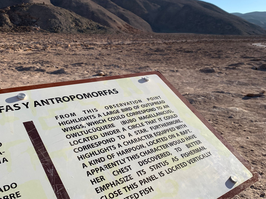 Geoglifos Pintados, Pozo Almonte-伊基克必去景点