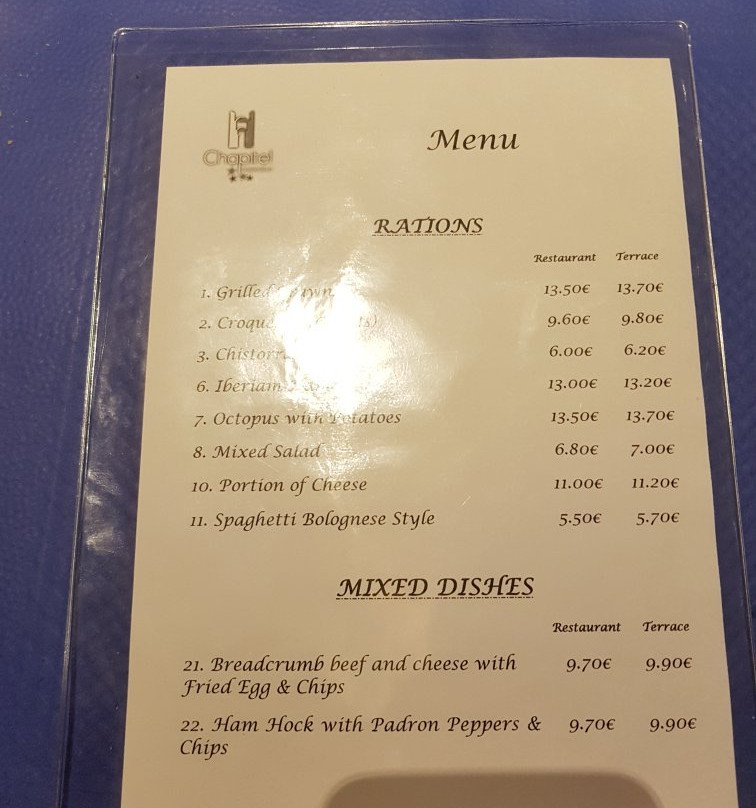 Hospederia Chapitel主图