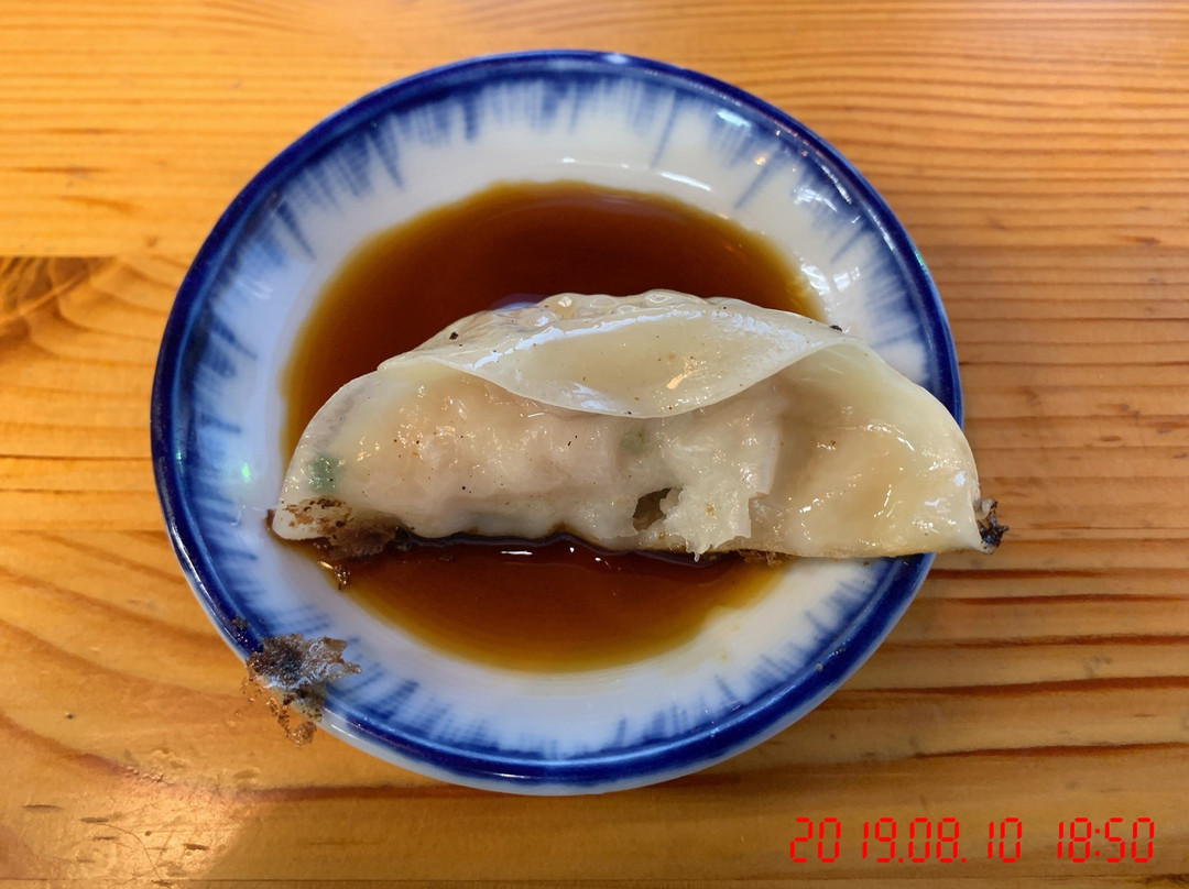 朝日町餐馆和美食-Genkiramen