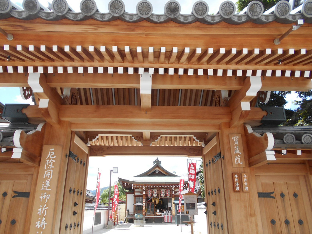 Hozo-in-宝冢市必去景点