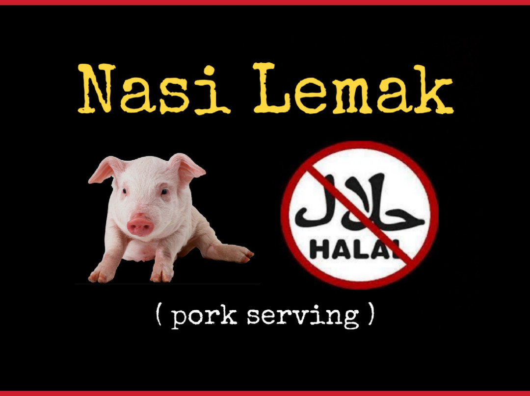 Nasi Lemak Babi (Pork) Encaheet