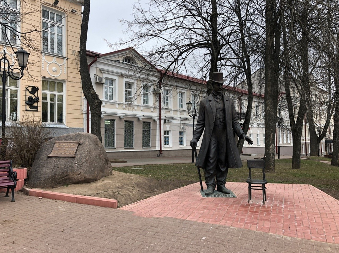 Vitebsk Giant-维捷布斯克必去景点